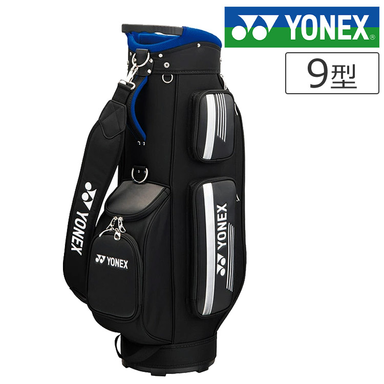 楽天市場】ヨネックス キャディバッグ CB-5951S メンズ 9.5型