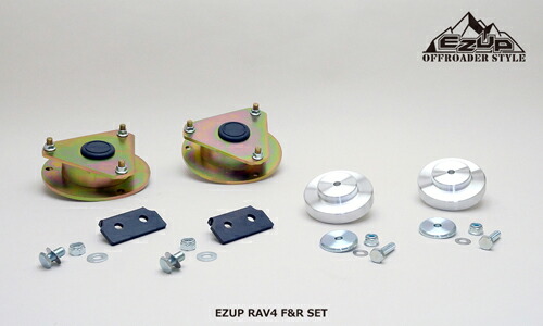 楽天市場】ACC EASY-UP LIFT UP SPACER KIT レクサス NX 20系用