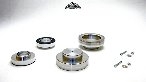 ACC EASY-UP LIFT UP SPACER KIT トヨタ ランドクルーザー ZX/GR 300系用フロント&リアセット(6528)【サスペンションパーツ】【自動車パーツ】エーシーシー イージーアップ リフトアップ スペーサーキット|矢東タイヤ