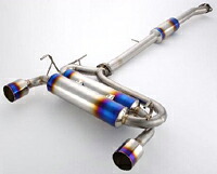 amuse R1TITAN EXTRA GOLD RING 日産 ニッサン スカイラインクーペ CKV36用 【マフラー】【自動車パーツ】アミューズ R1チタン エクストラ ゴールドリング【車関連の送付先指定で送料無料】|矢東タイヤ