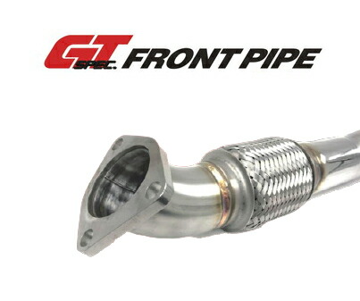 APEXi GT SPEC FRONT PIPE ホンダ シビックハッチバック FK7用 （145-H001）【マフラー】【自動車パーツ】 アペックス GTスペック フロントパイプ 【送付先が車関連の法人様のみの対応】