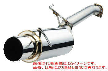 楽天市場】APEXi N1 evolution Muffler トヨタ マーク2/クレスタ/チェイサー NA JZX100用 （162AT005）【 マフラー】【自動車パーツ】アペックス N1エボリューション マフラー【送付先が車関連の法人様のみの対応】 : 矢東タイヤ