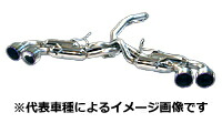 APEXi RS evolution EXTREME Muffler 日産 ニッサン フェアレディZ Z34用 (114BN069J)【マフラー】【自動車パーツ】アペックス RSエボリューション エクストリーム マフラー【送付先が車関連の法人様のみの対応】|矢東タイヤ