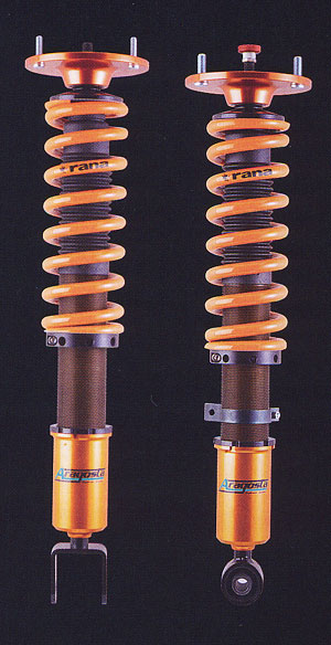 アラゴスタ 車高調キット タイプS トヨタ チェイサー