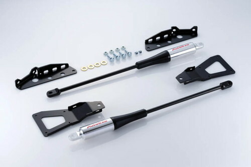 楽天市場】AUTOEXE MOTION CONTROL BEAM マツダ CX-5 KF2P・KF5P 楽天市場】AUTOEXE MOTION CONTROL BEAM マツダ CX-5 KF2P・KF5P