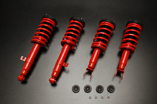 Autoexe Street Sus Kit マツダ Rx 7 Fd3s用 Mfd7750 車高調 自動車パーツ オートエクゼ ストリートサス キット Abonkala Com