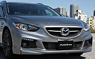 AUTOEXE フロントバンパー＆グリル マツダ アテンザ ワゴン GJ2FW/GJ5FW/GJEFW用 未塗装(MGJ2E00)【エアロ】【自動車パーツ】オートエクゼ 【車関連の送付先指定で送料無料】