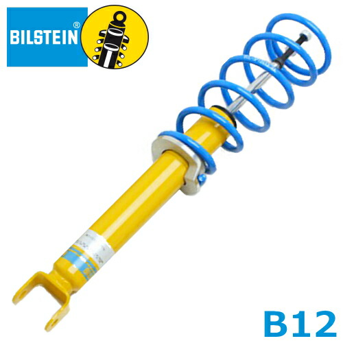 楽天市場】BILSTEIN B6 DAMPER スバル レガシィ B4 BP5/BL5用 1台分  (VE3-3066LJ/VE3-3066RJ/BE5-3067J)【純正形状】【自動車パーツ】ビルシュタイン B6 ダンパー フロント/リア セット  : 矢東タイヤ