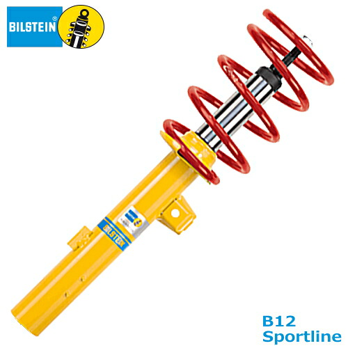 BILSTEIN B12 SPORTLINE フィアット ブラビッシモ 1.4/1.4 T-Jet用 (BTS46-192493)【純正形状】【自動車パーツ】ビルシュタイン B12 スポーツライン|矢東タイヤ