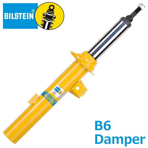 BILSTEIN B6 DAMPER KZJ71 B46-1485)ビルシュタイン 1台分 プラド リア