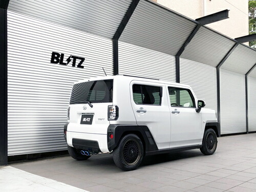 楽天市場 クーポンで100円off Blitz Nur Spec Custom Edition Vs ダイハツ タフト Gターボ La900s用 マフラー 自動車パーツ ブリッツ ニュルスペック カスタムエディション ブイエス 矢東タイヤ 楽天市場 クーポンで100円off Blitz Nur Spec Custom Edition Vs ダイハツ タフト Gターボ La900s用 マフラー 自動車パーツ ブリッツ ニュルスペック カスタムエディション ブイエス 矢東タイヤ