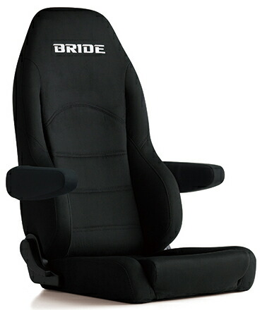 BRIDE DIGO III LIGHT CRUZ（ディーゴ3ライツ クルーズ） ブラックBE 抗菌仕様 (D44ASN) 【シート】【自動車パーツ】ブリッド 黒