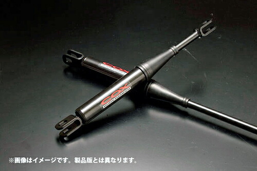 コルトスピード コックス ボディーダンパー ミツビシ エクリプスクロス PHEV GL3W用 (CSD0109-020)【補強パーツ】【自動車パーツ】 COLTSPEED COX BODYDAMPER
