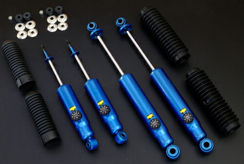 楽天市場】KYB EXTAGE トヨタ ハイエース 4WD H205系用 (E 楽天市場】KYB EXTAGE トヨタ ハイエース 4WD H205系用 (E