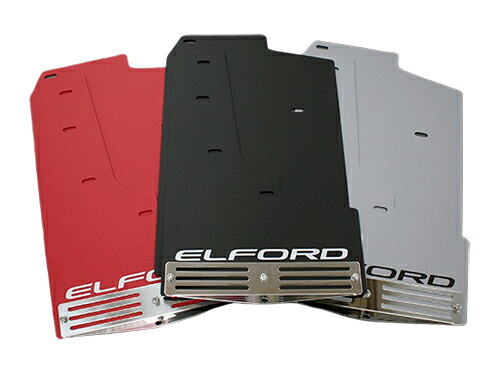MEIWA ELFORD Mud Flap ミツビシ デリカ D:5 前期用 【外装品】【自動車パーツ】 メイワ エルフォード マッドフラップ