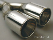 MEIWA ELFORD SPRIT Muffler デュアルテール ニッサン テラノ/レグラス LR50/JLR50（ガソリン車）用 片側2本出し【マフラー】【自動車パーツ】 メイワ エルフォード スプリットマフラー 【個人宅も配送可能】