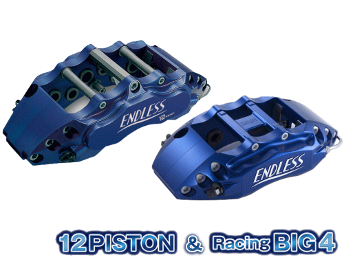 ENDLESS 12PISTON＆RacingBIG4 SYSTEM INCH UP KIT フロント/リアセット 日産 ニッサン フェアレディZ 純正ブレンボキャリパー装着車 Z33用 (ECYEXZ33)【ブレーキキャリパー】 エンドレス 12ピストン＆レーシングビッグ4 システムインチアップキット