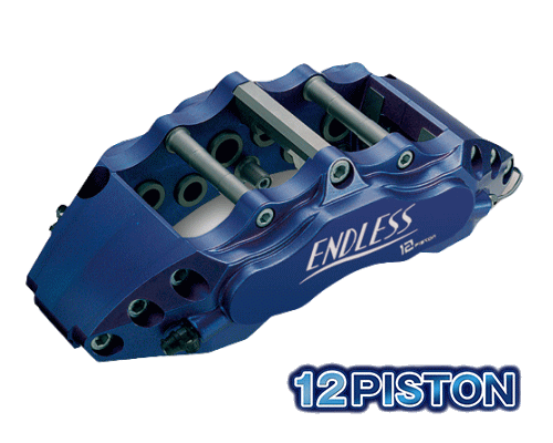 ENDLESS 12PISTON SYSTEM INCH UP KIT フロント用 日産 ニッサン フェアレディZ 純正ブレンボキャリパー装着車 Z33用 (ECYBXZ33)【ブレーキキャリパー】【自動車パーツ】エンドレス 12ピストン システムインチアップキット|矢東タイヤ