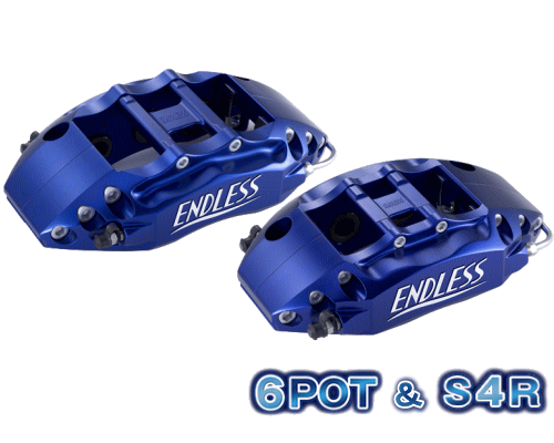 ENDLESS 6POT＆S4R SYSTEM INCH UP KIT フロント/リアセット スバル インプレッサ WRX STI 純正ブレンボキャリパー装着車 GRB/GRF用 (EGYPUGRB)【ブレーキキャリパー】【自動車パーツ】 エンドレス 6ポット＆S4R システムインチアップキット