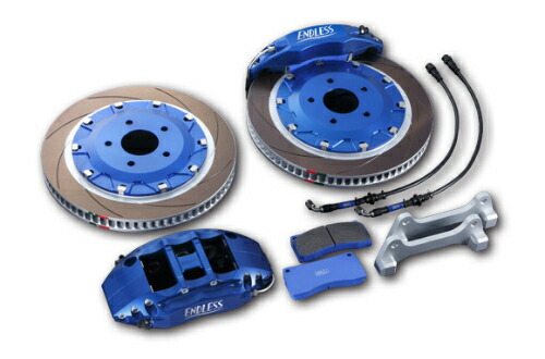 GR86 ZN8 SHIBATA MOTOR SPORTS ブレーキキット リア 4pot 330mm