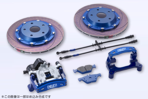 Endless Levorg 6 Rear Inch Up System Inch Up Kit 正面 裏側ひとまとまり スバル レヴォーグ Vmg役割 Ecdxvmg 打切りキャリパー 無窮 レヴォーグ6 リアインチアップ 系列インチアップキット Zszabrusany Cz