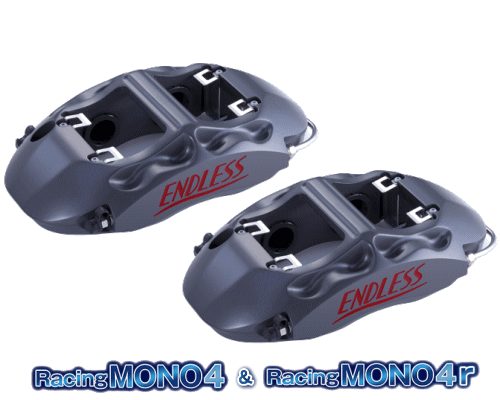 Endless Racingmono4 Racingmono4r System Inch Up Kit 前部 後衛後景 日産 ニッサン 公明ジェントルウーマンz 濃ブレンボキャリパー作り付ける車馬 Z33目的 Edaxz33 打切キャリパー 止め処無い 一ころモノ4 レーシングモノ4r 配列インチアップキット Cleo Mx