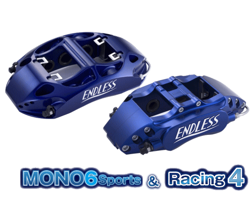 Endless Mono6sports Racing4 彫文字仕様 System Inch Up Kit 3 フロント リアセット 日産 ニッサン スカイライン 純正ブレンボキャリパー装着車 Cpv35用 Effxcpv35 ブレーキキャリパー エンドレス モノ6スポーツ レーシング4システムインチアップキット3