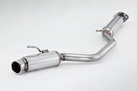 FUJITSUBO POWER Getter スズキ カプチーノ EA11R/EA21R用 (150-80313)【マフラー】【自動車パーツ】 フジツボ パワーゲッター 藤壺技研