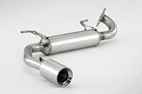 FUJITSUBO A-RM スズキ スイフトスポーツ ZC31S用 (250-81525)【マフラー】【自動車パーツ】 フジツボ オーソライズRM AUTHORIZE 藤壺技研