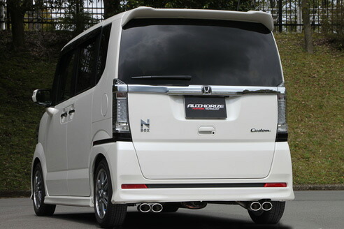 【クーポンで100円OFF】FUJITSUBO A-S ホンダ エヌボックス カスタム(N-BOX) NA車 JF1用 (340-50816)【マフラー】【自動車パーツ】フジツボ オーソライズS AUTHORIZE 藤壺技研｜矢東タイヤ