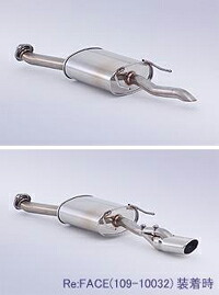 FUJITSUBO A-S ホンダ インサイト 1.3 2WD ZE2用 (350-52511)【マフラー】【自動車パーツ】 フジツボ オーソライズS AUTHORIZE 藤壺技研
