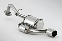 FUJITSUBO A-S スバル トレジア 1.5 2WD NCP120X用 (350-22061)【マフラー】【自動車パーツ】 フジツボ オーソライズS AUTHORIZE 藤壺技研
