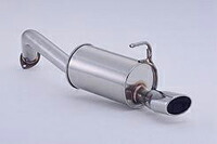 FUJITSUBO A-S トヨタ カローラルミオン 1.5S/1.8S 2WD NZE151N/ZRE152N用 (360-22751)【マフラー】【自動車パーツ】 フジツボ オーソライズS AUTHORIZE 藤壺技研