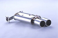 【クーポンで100円OFF】FUJITSUBO A-S トヨタ カローラフィールダー 1.5/1.8 2WD NZE141G/ZRE142G用 (350-22521)【マフラー】【自動車パーツ】フジツボ オーソライズS AUTHORIZE 藤壺技研|矢東タイヤ