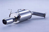 FUJITSUBO Wagolis 日産 ニッサン ステージア 2.5 NA 2WD/ステージア 2.5 NA 4WD マイナー前 M35/NM35用 (470-14931)【マフラー】【自動車パーツ】 フジツボ ワゴリス 藤壺技研