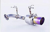FUJITSUBO BLAZE ホンダ ゼスト スポーツ ターボ 2WD JE1用 (540-50211)【マフラー】【自動車パーツ】 フジツボ ブレイズ 藤壺技研 30,566円