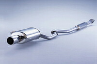 FUJITSUBO Legalis R type EVOLUTION スバル レガシィ ツーリングワゴン GT30 BHE用 (760-64054)【マフラー】【自動車パーツ】 フジツボ レガリスR タイプ エボリューション 藤壺技研 54,209円