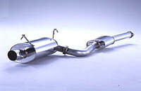FUJITSUBO Legalis R トヨタ ソアラ ツインターボ GZ20/MZ20/MZ21用 (790-25423)【マフラー】【自動車パーツ】 フジツボ レガリスR 藤壺技研 49,381円
