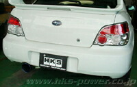 HKS Super Turbo MUFFLER スバル インプレッサWRX STI GDB用 (31029-AF001)【JASMA認定品】【マフラー】【自動車パーツ】 エッチケーエス スーパーターボマフラー 【車関連の送付先指定で送料無料】
