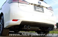 HKS LEGAMAX Premium レクサス CT200h ZWA10用 左右出し(32018-AT038)【JQR認定品】【マフラー】【自動車パーツ】 エッチケーエス リーガマックス プレミアム 【車関連の送付先指定で送料無料】