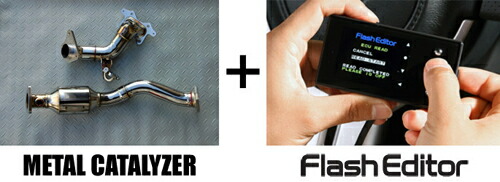 HKS EXHAUST ECU Package ホンダ CR-Z ZF1用 (33009-AH006)【触媒】【サブコン】【自動車パーツ】 エッチケーエス エキゾースト ECUパッケージ 【車関連の送付先指定で送料無料】
