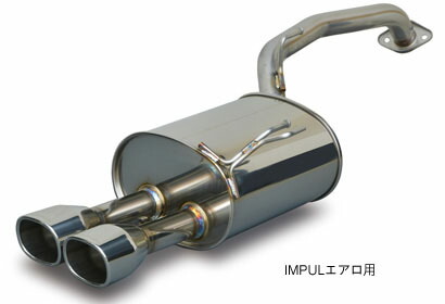 IMPUL BLAST II MUFFLER 日産 ニッサン ノート E12用 W出し (IMBL-65)【マフラー】【自動車パーツ】インパル ブラスト2 マフラー|矢東タイヤ