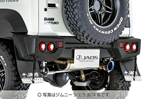 JAOS REAR SPORTS COWL スズキ ジムニー JB64 1型～3型用 塗装品 タフブラック(B042513TB) 【エアロ】【自動車パーツ】 ジャオス リア スポーツカウル 【個人宅も送料お客様負担にて配送可能】