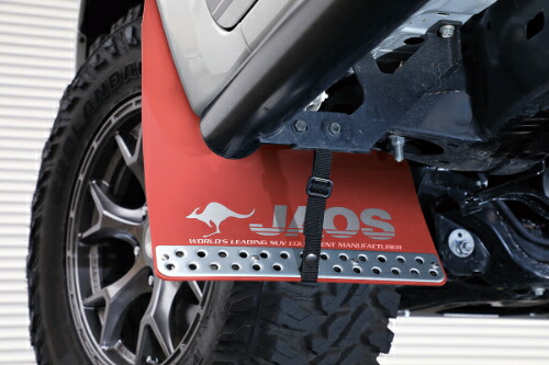 JAOS マッドガード3 前後セット レッド トヨタ ハイラックス 125系用 (B621096F/B621096R) 【外装品】【自動車パーツ】 ジャオス MUD GUARD III 赤 フロント/リヤセット