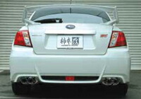 【クーポンで100円OFF】柿本改 カキモトレーシング Class KR スバル インプレッサ WRX STI GVB用 (B71338)【マフラー】【自動車パーツ】KAKIMOTO RACING クラス ケーアール【個人宅も送料お客様負担にて配送可能】|矢東タイヤ