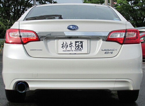 柿本改 カキモトレーシング Class KR スバル レガシィ B4 BN9用 (B71355)【マフラー】【自動車パーツ】 KAKIMOTO RACING クラス ケーアール 【個人宅も送料お客様負担にて配送可能】