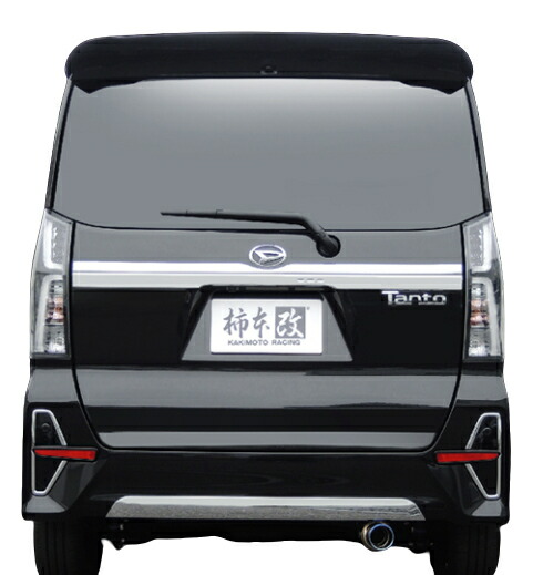 da17w エブリィワゴン　柿本改　GT box 06&S エブリイワゴン DA17W マフラー 柿本改 GTボックス06&S S44336
