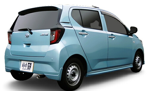 柿本改 カキモトレーシング KRnoble Ellisse ダイハツ ミライース LA360S用 (D52319)【マフラー】【自動車パーツ】 KAKIMOTO RACING ケイアール ノーブル エリッセ 【個人宅も送料お客様負担にて配送可能】 45,619円