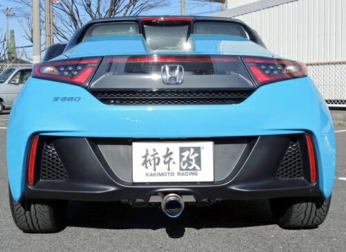 楽天市場】SPOON N1 MUFFLER KIT ホンダ S660 JW5用 (18030-JW5