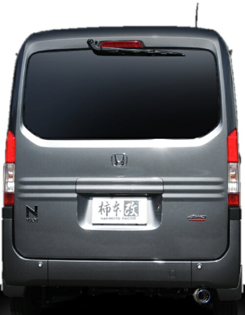 手数料安い 排気系パーツ ホンダ 06 S Box Gt カキモトレーシング クーポンで100円off 柿本改 N Van エヌバン ゼロロクエス 個人宅も送料お客様負担にて配送可能 ジーティーボックス Racing H マフラー 自動車パーツ Kakimoto Jj2用 ターボ車 4wd